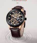 Naviforce Men's Watch NFS1002 RG B | Watches Prime