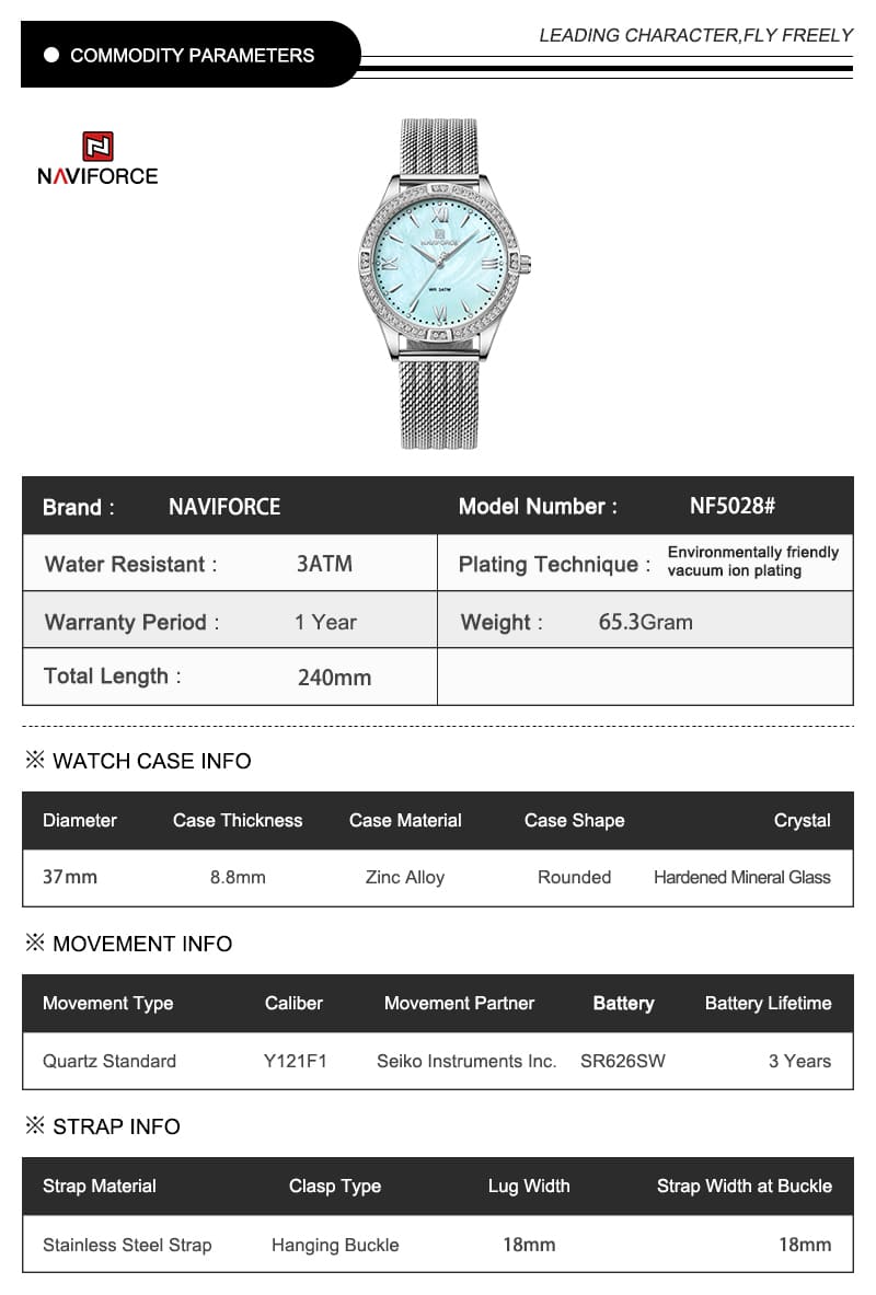 Naviforce Women's Watch NF5028 S L BE | Watches Prime