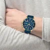 ساعة هوجو بوس رجالية أميرال 1513965 | واتشز برايم