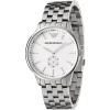 Emporio Armani Men's Watch AR0618 | Watches Prime