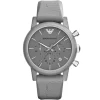 Emporio Armani Unisex Watch Luigi AR1055 | Watches Prime