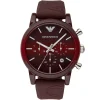 Emporio Armani Unisex Watch Luigi AR1060 | Watches Prime