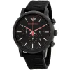Emporio Armani Men's Watch Luigi XLarge AR11024 | Watches Prime Emporio Armani Men's Watch Luigi XLarge AR11024 | Watches Prime