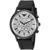 Emporio Armani Men's Watch Renato AR11048 | Watches Prime