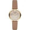 Emporio Armani Ladies Watch Kappa AR11151 | Watches Prime
