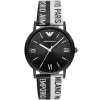Emporio Armani Men's Watch Kappa AR11254 | Watches Prime