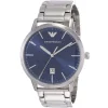 Emporio Armani Men's Watch Ruggero AR11311 | Watches Prime