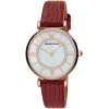 Emporio Armani Ladies Watch Gianni T-Bar AR11322 | Watches Prime Emporio Armani Ladies Watch Gianni T-Bar AR11322 | Watches Prime