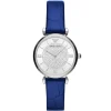Emporio Armani Ladies Watch Gianni T-Bar AR11344 | Watches Prime Emporio Armani Ladies Watch Gianni T-Bar AR11344 | Watches Prime