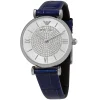 Emporio Armani Ladies Watch Gianni T-Bar AR11344 | Watches Prime Emporio Armani Ladies Watch Gianni T-Bar AR11344 | Watches Prime