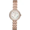 Emporio Armani Ladies Watch Rosa AR11355 | Watches Prime