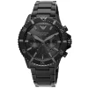 Emporio Armani Men's Watch Diver AR11363 | Watches Prime