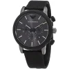 Emporio Armani Men's Watch Luigi AR11409 | Watches Prime Emporio Armani Men's Watch Luigi AR11409 | Watches Prime