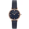Emporio Armani Ladies Watch Gianni T-Bar AR11424 | Watches Prime