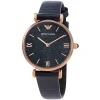 Emporio Armani Ladies Watch Gianni T-Bar AR11424 | Watches Prime