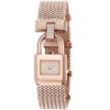 Emporio Armani Ladies Watch Locket AR11427 | Watches Prime