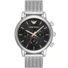 Emporio Armani Men's Watch Luigi AR11429 | Watches Prime