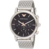 Emporio Armani Men's Watch Luigi AR11429 | Watches Prime