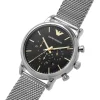 Emporio Armani Men's Watch Luigi AR11429 | Watches Prime