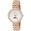 Emporio Armani Ladies Watch Rosa AR11462 | Watches Prime