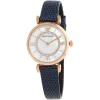 Emporio Armani Ladies Watch Gianni T-Bar AR11468 | Watches Prime