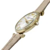 Emporio Armani Ladies Watch Gianni T-Bar AR11518 | Watches Prime