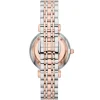 Emporio Armani Ladies Watch Gianni T-Bar AR11537 | Watches Prime Emporio Armani Ladies Watch Gianni T-Bar AR11537 | Watches Prime