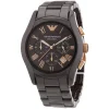Emporio Armani Men's Watch Valente Large AR1446 | Watches Prime