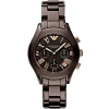 Emporio Armani Ladies Watch Valente Medium AR1447 | Watches Prime