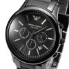 Emporio Armani Men's Watch Renato AR1451 | Watches Prime Emporio Armani Men's Watch Renato AR1451 | Watches Prime