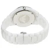 Emporio Armani Ladies Watch Latest AR1456 | Watches Prime Emporio Armani Ladies Watch Latest AR1456 | Watches Prime