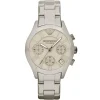 Emporio Armani Men's Watch Valente Large AR1460 | Watches Prime