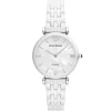 Emporio Armani Ladies Watch Gianni T-Bar AR1485 | Watches Prime