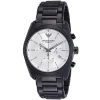 Emporio Armani Men's Watch Tazio Large AR1492 | Watches Prime