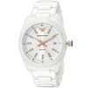 Emporio Armani Ladies Watch Tazio Medium AR1495 | Watches Prime