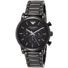Emporio Armani Men's Watch Luigi AR1507 | Watches Prime