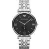 Emporio Armani Men's Watch Gianni Medium AR1676 | Watches Prime Emporio Armani Men's Watch Gianni Medium AR1676 | Watches Prime