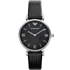 Emporio Armani Ladies Watch Gianni T-Bar AR1678 | Watches Prime