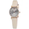 Emporio Armani Ladies Watch Gianni T-Bar Mini AR1687 | Watches Prime