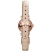 Emporio Armani Ladies Watch Gianni T-Bar Mini AR1687 | Watches Prime