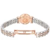 Emporio Armani Ladies Watch Gianni T-Bar Mini AR1764 | Watches Prime
