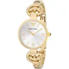 Emporio Armani Ladies Watch Gianni AR1774 | Watches Prime Emporio Armani Ladies Watch Gianni AR1774 | Watches Prime