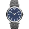 Emporio Armani Men's Watch Luigi Large AR1833 | Watches Prime