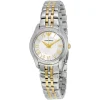 Emporio Armani Ladies Watch Valente XSmall AR1845 | Watches Prime