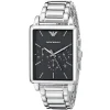 Emporio Armani Men's Watch Luigi Large AR1850 | Watches Prime