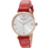 Emporio Armani Ladies Watch Gianni T-Bar AR1876 | Watches Prime