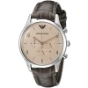 Emporio Armani Men's Watch Beta Large AR1878 | Watches Prime
