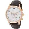 Emporio Armani Men's Watch Beta Large AR1892 | Watches Prime