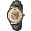 Emporio Armani Men's Watch Beta Large AR1923 | Watches Prime