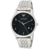 Emporio Armani Men's Watch Beta Large AR1943 | Watches Prime